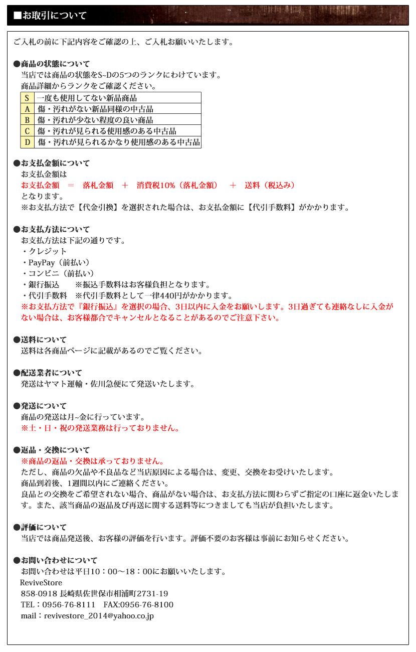 此商品圖像無法被轉載請進入原始網查看